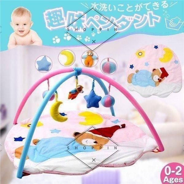 プレイマット ベビー マット 折りたたみ ベビーマット ハイハイマット 赤ちゃん アクティビティ マット 寝具 遊び おもちゃ ベビージム ベビージム Pff87 Shoppin 通販 Yahoo ショッピング