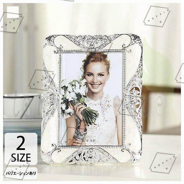 フォトフレーム 写真立て 結婚祝い 出産祝い プレゼント かわいい 北欧 お祝い ホワイト ベージュ シルバー キラキラ エレガント リビング P Shoppin 通販 Yahoo ショッピング
