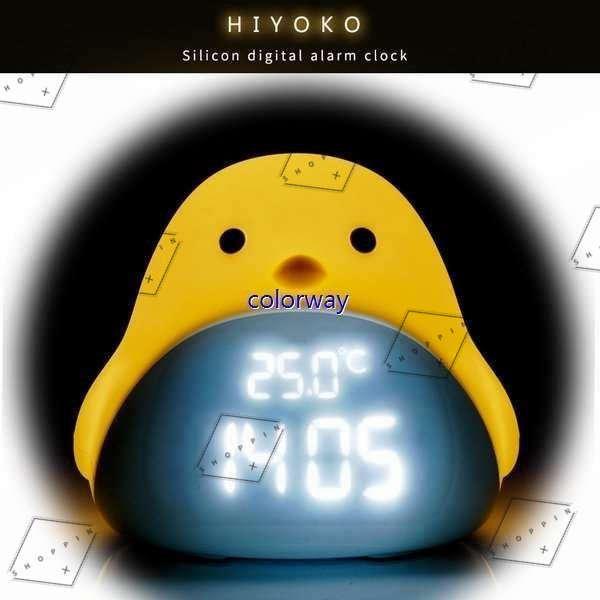 21新品 置き時計 デジタル時計 目覚まし時計 光目覚まし時計 おしゃれ かわいい ナイトライト ベッドライト 北欧 アラーム 温度 カレンダー ひよこ Pa6ce Shoppin 通販 Yahoo ショッピング