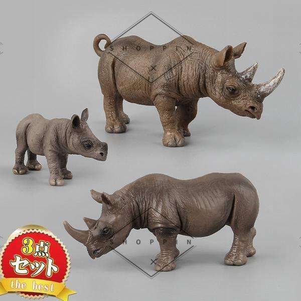 牛の模型 農場動物フィギュア 動物フィギュアセット リアルな動物模型 動物玩具モデル 情景コレクション ブルモデル装飾教育 牛の置物 動物モデル Pc Shoppin 通販 Yahoo ショッピング