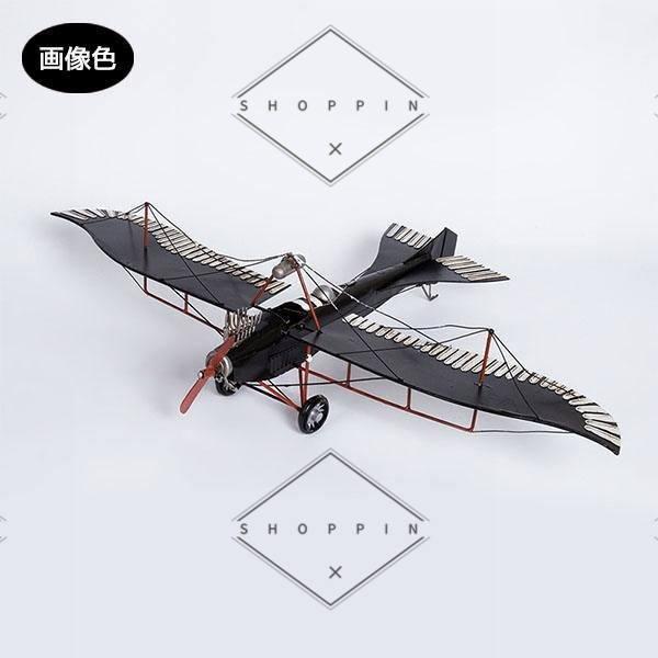 風立ちぬ メタルモデル 鳥型飛行機 炭素繊維モデル 航空機アセンブリ羽ばたき翼航空機diyモデル 航空機翼竜ゴムバンドバイオニック航空機 Pfb2 Shoppin 通販 Yahoo ショッピング