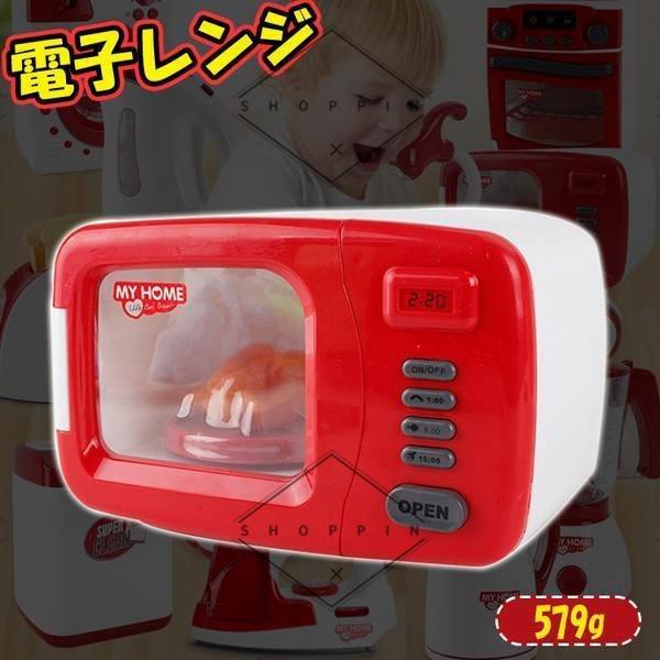 電子レンジ 手作りおべんとう 3歳 おうち時間 木のおもちゃ ままごと 知育玩具 3歳 ごっこ遊び 料理 女の子 お誕生日プレゼント おもちゃ Pfe7 Shoppin 通販 Yahoo ショッピング