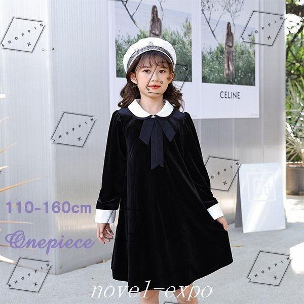 ワンピース 子ども服 ドレス 白襟付き おしゃれ 可愛い フォーマル 女の子 キッズ 子供服 結婚式 入学式 卒業式 小学校 女子 発表会 長袖 春秋 1 130 160 Pd178 Shoppin 通販 Yahoo ショッピング
