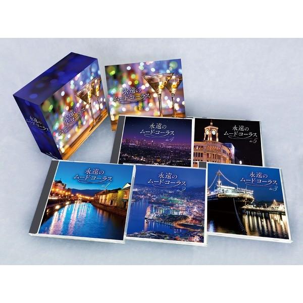 テイチク 永遠のムード・コーラス : ショッピングギャラリーYahoo!店