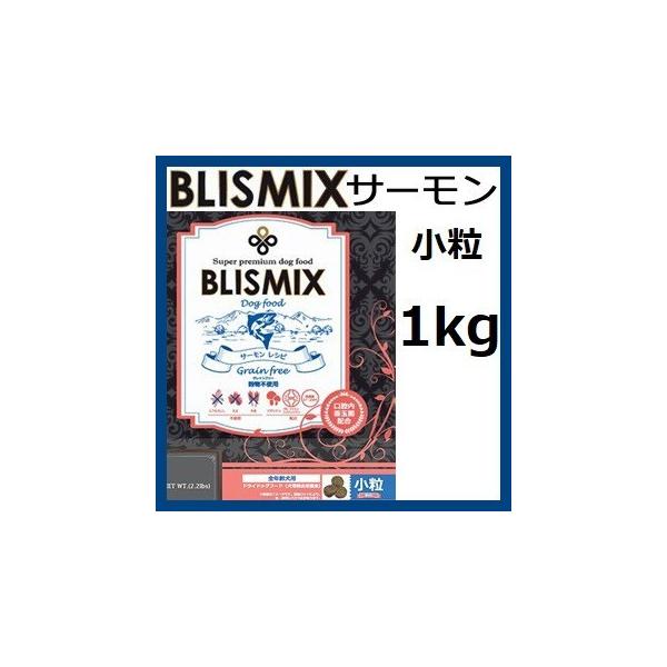 Blismix uX~bNX T[  1kg [K12ioPʋہjAAKNXA_EF-2001AORT~ERhC`z]