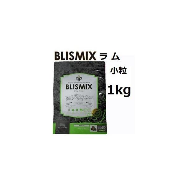 Blismix uX~bNX  1kg [K12ioPʋہjAAKNXA_EF-2001AORT~ERhC`z]