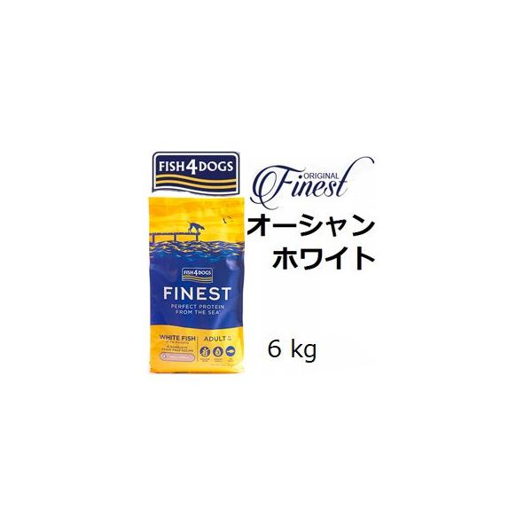 Fish4dogs tBV4hbO I[VzCgtBbV 6kg ܖ2027.03.24 +v[gI