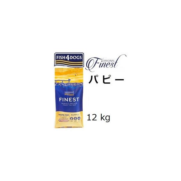 Fish4dogs tBbVShbO Rv[g ps[t[h 12kg +W[fBAT[ps[170g