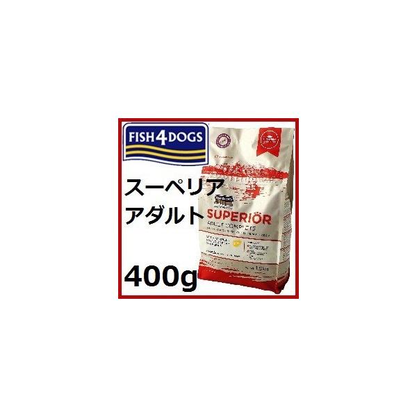 Fish4Dogs tBbV4hbO X[yA A_g 400g