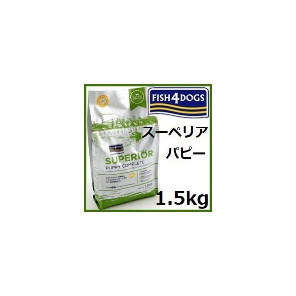 Fish4dogs tBbV4hbO X[yA ps[1.5kg