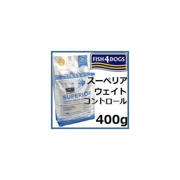 Fish4Dogs tBbV4hbO X[yAEFCgRg[ 400g