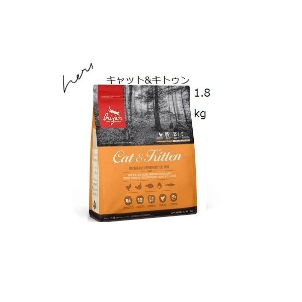 Orijen �I���W�� �L���b�g���L�e�B 1.8kgx2��