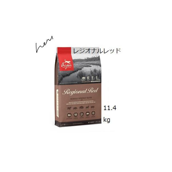 Orijen �I���W�� ���W�I�i�����b�h�i�q���`����j 11.4kg �J�i�_�Y
