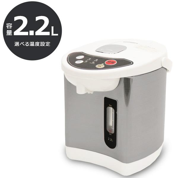 シンプルで使いやすい選べる温度設定・98℃/90℃/70℃給湯ロック機能で安心・安全便利な再沸騰モード2WAY給湯・カッププッシュスイッチスイッチにコップを押し当てるだけだから、片手で、給湯できてとっても便利♪・電動給湯ボタンロックを解除し...