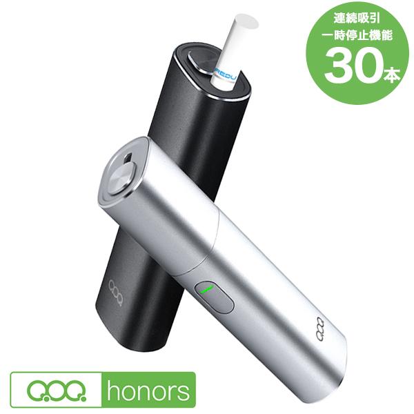 互換機 加熱式タバコ 電子タバコ アイコス互換機 2400mAh 30本連続吸引