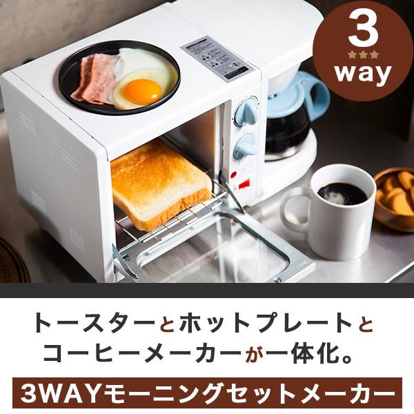 ノベルティ、販促品、粗品、景品用としてオススメな3WAY
