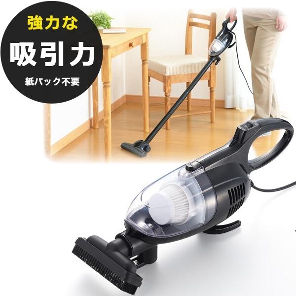 掃除機 ハンディークリーナー サイクロン掃除機 2WAY 強力な吸引力