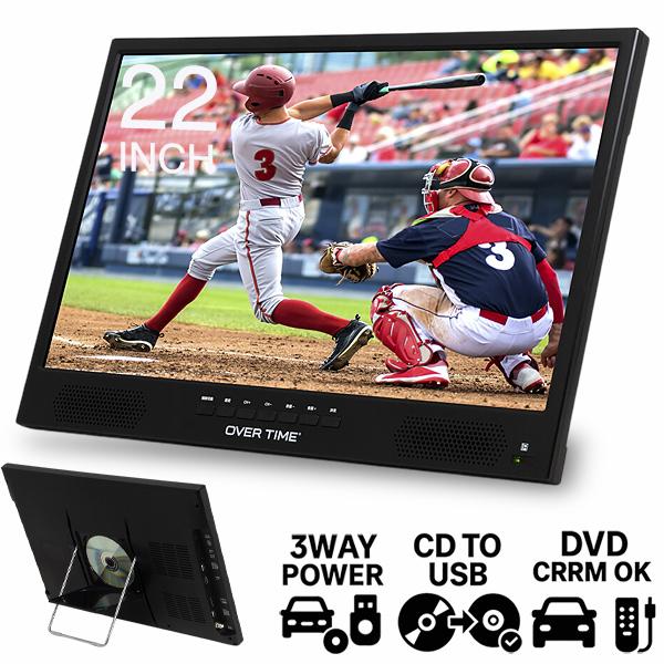 ポータブルテレビ 22V型 フルハイビジョン 録画機能付き DVD搭載