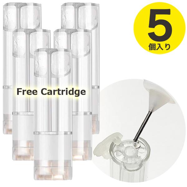 プルームテックプラス 互換カートリッジ 5個セット お好きなリキッドを入れて楽しめる フリーカットリッジ 蒸気量多め 液漏れ少なめ 電子タバコ Ploom Tech F Putecpl Kid 5 Free ショッピング ラボ 通販 Yahoo ショッピング