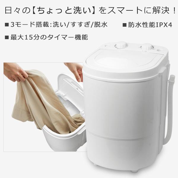 洗濯機 ポータブル 小型 ミニ バケツ型 コンパクト 洗濯ブラシ付き