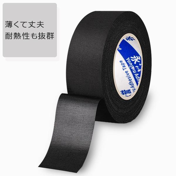 ハーネス ナイロンテープ ハーネステープ 5m 保護 不織布 配線 結束 整理 ハーネス テープ 工具