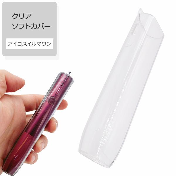 IQOSイルマi　IQOSイルマiワン　デコカバー　クリア　うるちゅる　旧タイプ アイコスイルマワン IQOS ILUMA ONE カバー TPU 透明 アイコスイルマ