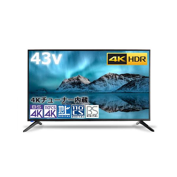 shopping-lab_f-va-4330s4k shopping-lab_f-va-4330s4k
