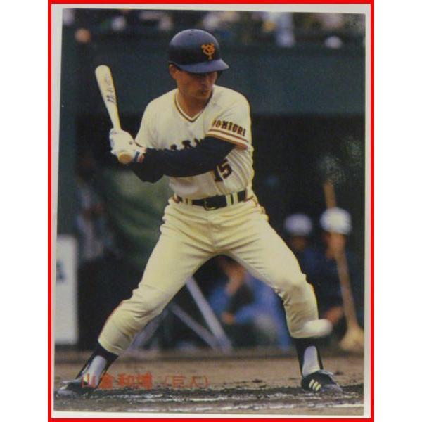 カルビー プロ野球 チップス カード 1986年