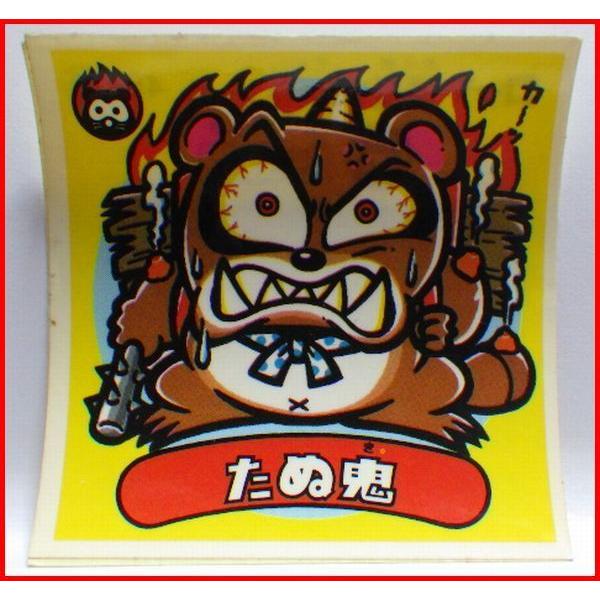 旧ビックリマンシール第4弾#46悪魔シール□たぬ鬼□当時物ロッテLOTTE