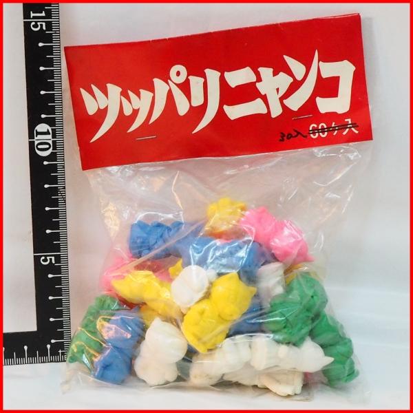 shopping-trip_20211125152358-02