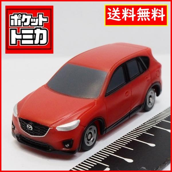トミカ ポケット トミカ【マツダ MAZDA CX-5 オレンジ橙】ミニカー