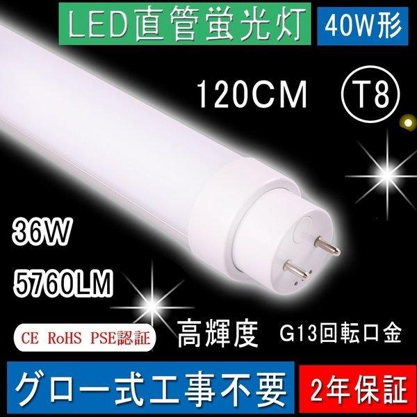FL27ES-W-NU　9本 FL27ES-W-NU 9本 Amazon | パナソニック 直管蛍光灯 27W