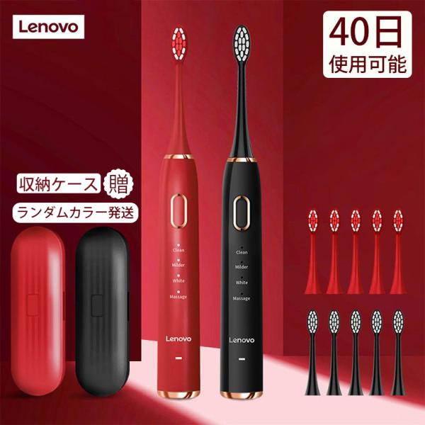 携帯 電動歯ブラシ みんな探してる人気モノ 携帯 電動歯ブラシ 家電