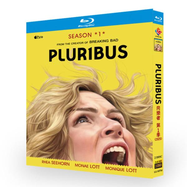 海外ドラマ 日本語字幕「Pluribus」海外仕様 全話収録 Blu-ray ブルーレイ