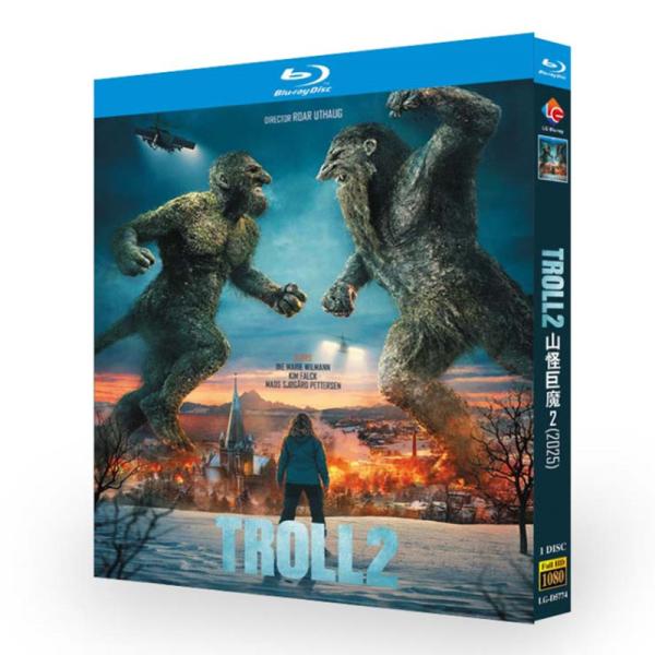 海外映画 日本語字幕 吹き替え音声「トロール2」海外仕様 全話収録 Blu-ray ブルーレイ