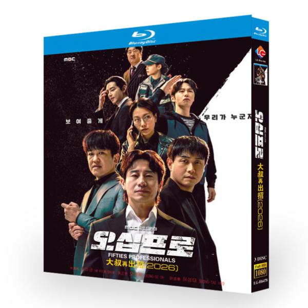 韓国ドラマ 日本語字幕「50%の人生リスタート（2026年製作のドラマ）」Blu-ray 全話収録 海外仕様