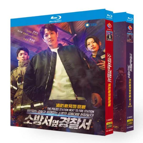 韓国ドラマ 日本語字幕「ファースト・レスポンダーズ 緊急出動チーム」Blu-ray 全話収録 海外仕様