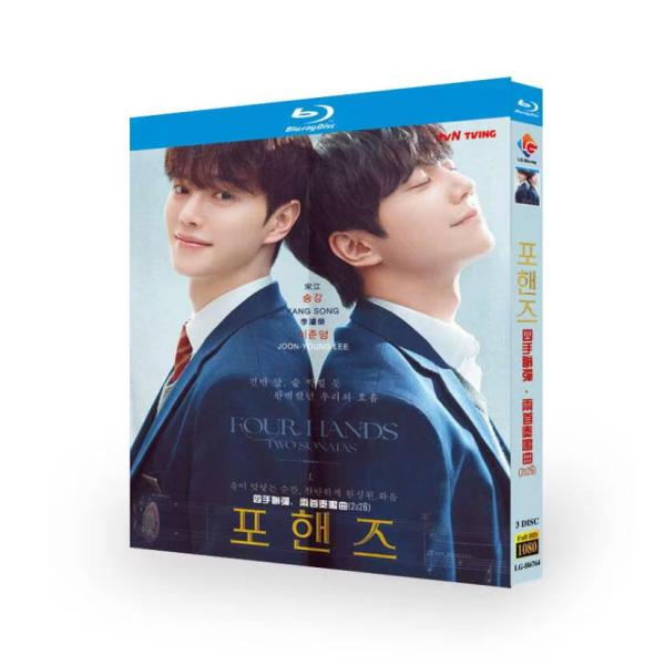 shoppingo_26100534