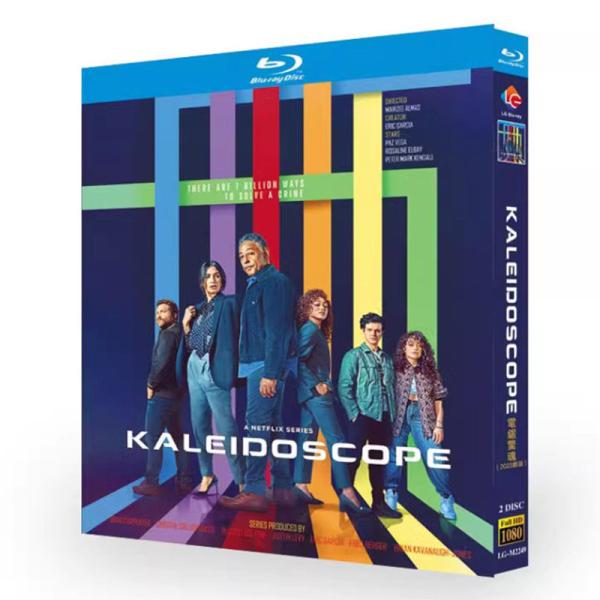 海外ドラマ 日本語字幕「カレイドスコープ」海外仕様 全話収録 Blu-ray ブルーレイ