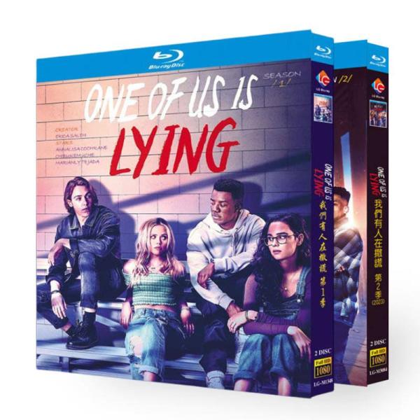 海外ドラマ 日本語字幕「ワン・オブ・アス：誰かが嘘をついている」海外仕様 全話収録 Blu-ray ブルーレイ