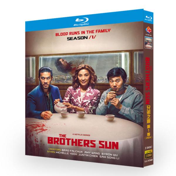 海外ドラマ 日本語字幕「ブラザーズ・サン」海外仕様 全話収録 Blu-ray ブルーレイ