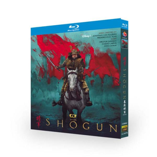 SHOGUN 将軍 DVD ブルーレイ Blu-ray BOX 真田広之主演 二階堂ふみ 日本語字幕 日本語吹替版