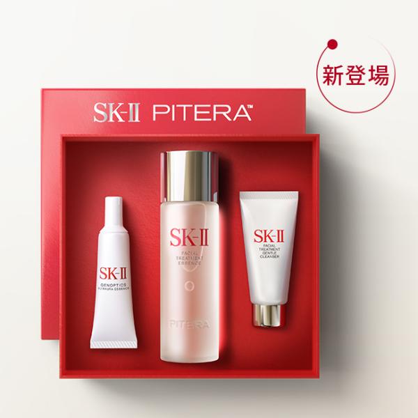 新登場！SK-II ピテラ(TM) ウルトオーラ エッセンシャル セット