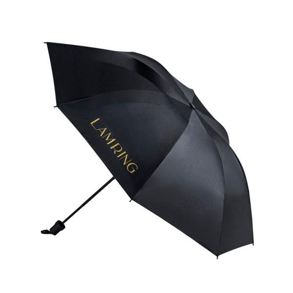 shoppingo_umbrella-001 shoppingo_umbrella-001