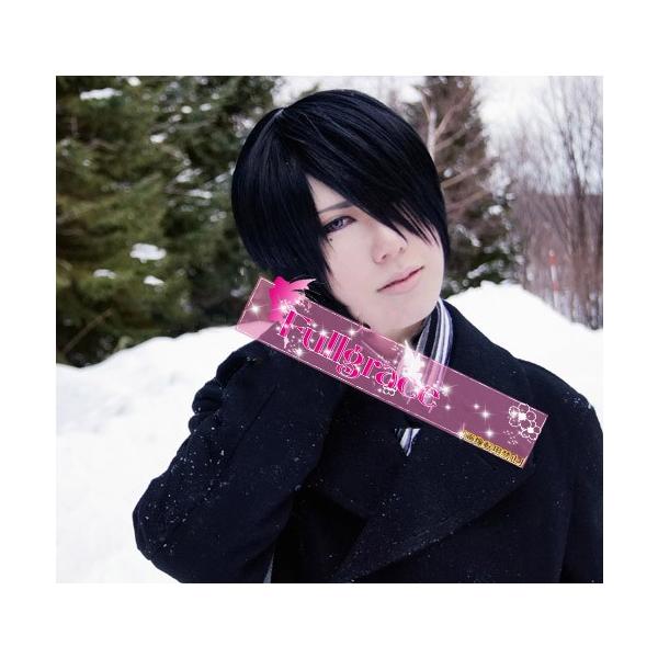 ウィッグ 黒子のバスケ 氷室辰也 コスプレ ウィッグ ネックレス付き 指輪 コスチューム 仮装 変装 イベント Aw021w1w1q2 Buyee Buyee 提供一站式最全面最專業現地yahoo Japan拍賣代bid代拍代購服務 Bot Online