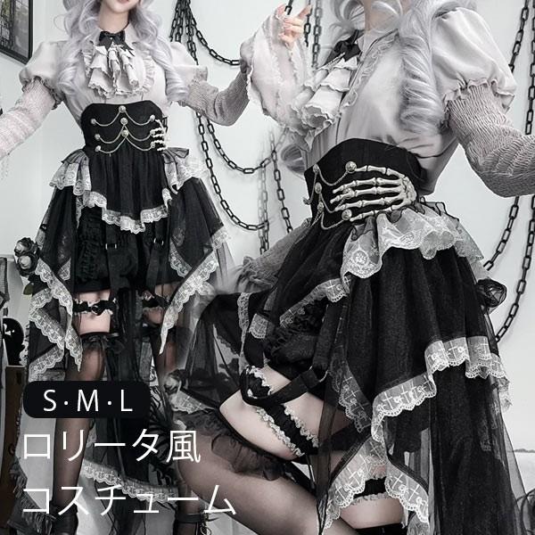【FRILL】ブランド　ゴスロリ・ロリータ黒フレアスカート ロリータ コスチューム ハロウィン ブラウス スカート パンツ