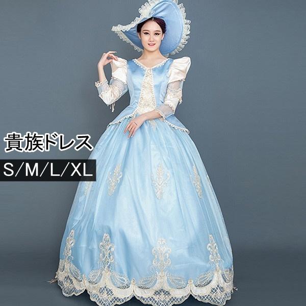 最も優遇 袖あり長袖 中世ヨーロッパ お姫様ドレス 貴族ドレス ロングドレス レース イベント オペラ 声楽 ゴージャス 舞台衣装 演奏会 帽子付き Vネック ドレス ダンス衣装 サイズ M Www Auschule S Schule Bw De