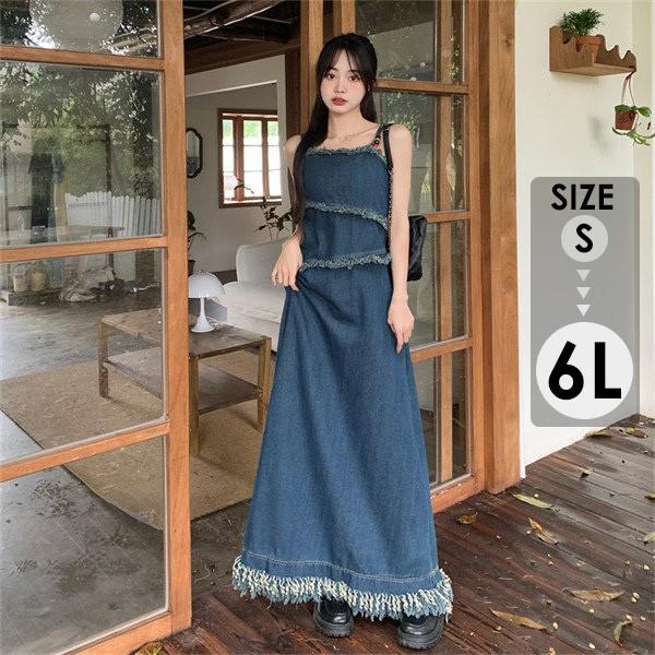 デニムワンピース リゾートワンピース 夏ワンピース ワンピース デニム 夏 ノースリーブ フラッタースリーブ サマー 夏ワンピ ロング  フレア 海外旅行おしゃれ