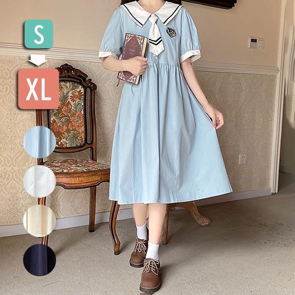 ワンピース ビッグカラー セーラー風 胸元リボン 半袖 夏服 かわいい レディース 中学生  Tシャツワンピース ロリータ ミモレ丈 リゾートワンピース 海 サマー