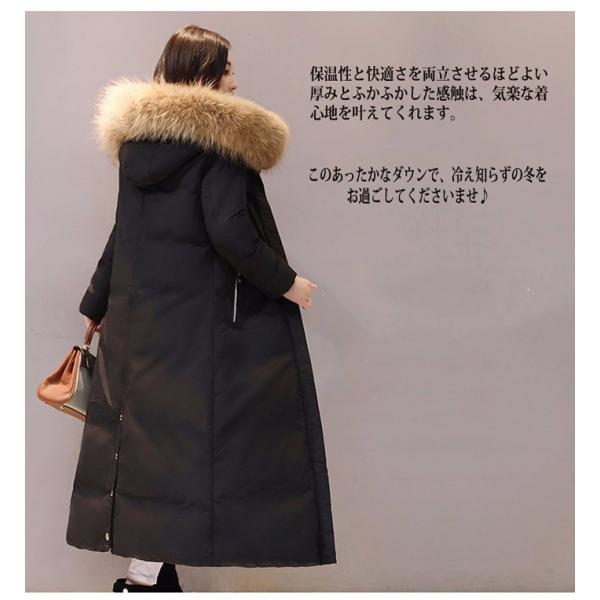 超ロングダウンコート ダウンコート ロング レディース 黒 ダウンコート ロング アウター コート 防寒 アウター 17 秋冬 ダウンコート Buyee Buyee Japanese Proxy Service Buy From Japan Bot Online